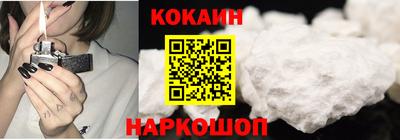 эйфоретик Кунгур