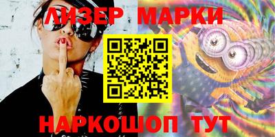 эйфоретик Кунгур