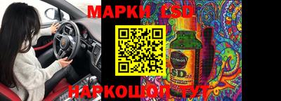 ALPHA PVP Кумертау