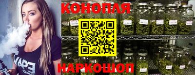 эйфоретик Кунгур