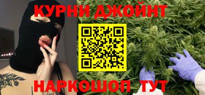 эйфоретик Кунгур