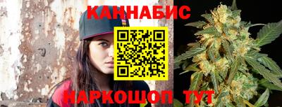 эйфоретик Кунгур