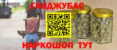 ALPHA PVP Кумертау