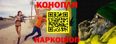 эйфоретик Кунгур