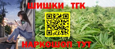 эйфоретик Кунгур