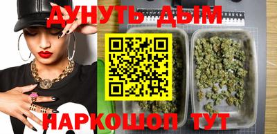 ALPHA PVP Кумертау