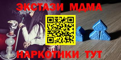 ALPHA PVP Кумертау