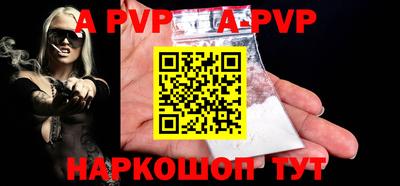 эйфоретик Кунгур