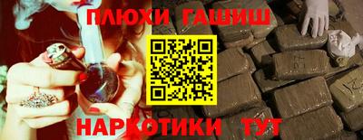 ALPHA PVP Кумертау