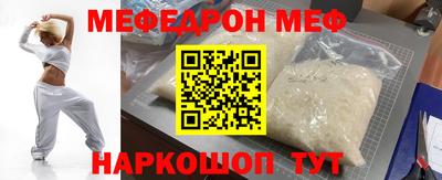 ALPHA PVP Кумертау