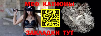ALPHA PVP Кумертау