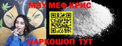 мдпв Кулебаки