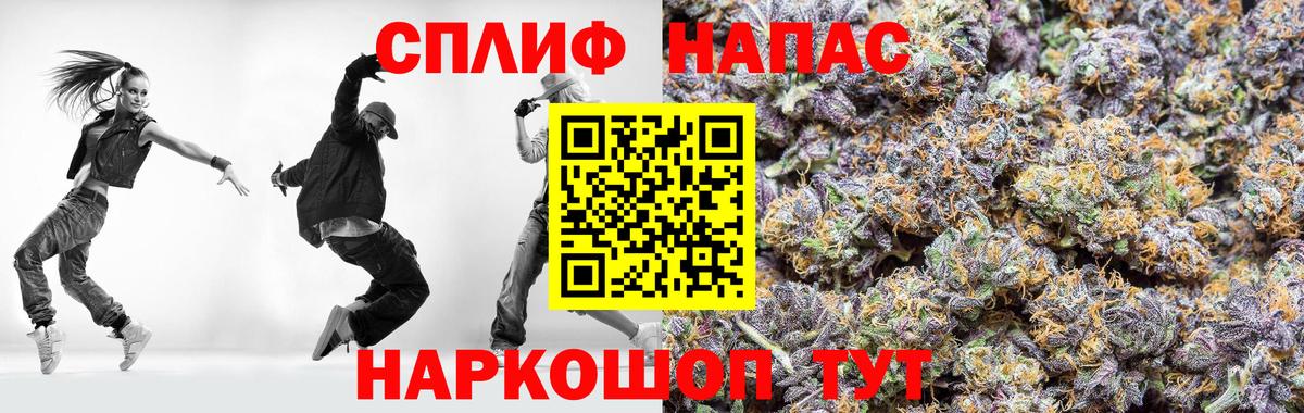 Бошки марихуана SATIVA & INDICA  МАРИХУАНА SATIVA & INDICA  Вход с VPN  Карабулак  Каннабис MAZAR  Марихуана AK-47 